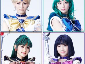 セーラームーン,ミュージカル,セラミュ,汐月しゅう, 石井美絵子, 藤岡沙也香, 髙橋果鈴