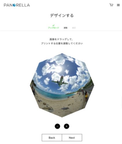 sub2