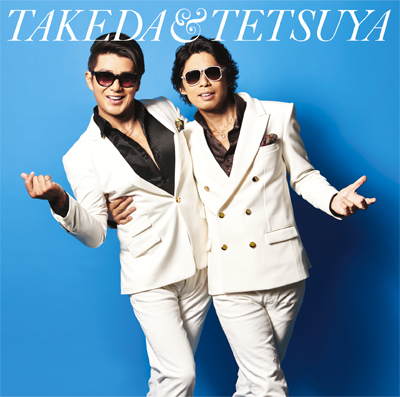 武田と哲也,恋愛,ゴスペラーズ,Skoop On Somebody