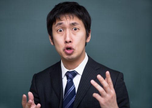 顔芸