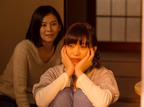 プリンセスメゾン,森川葵,高橋一生,ドラマ