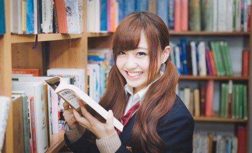 新語大賞