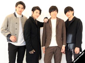 アミューズ,ハンサム,2016,金子大地,甲斐翔真,石賀和輝,許峰