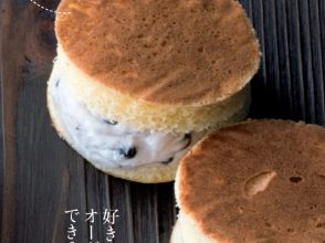 どら焼き,おもたせ,手土産