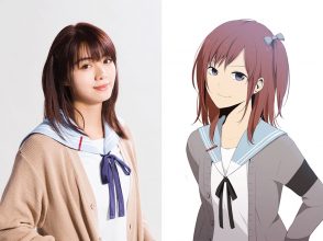 ReLIFE,リライフ,池田エライザ,狩生玲奈,高杉真宙,大神和臣