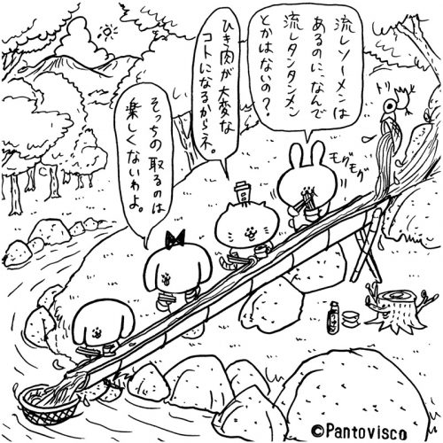 ヘチタケシリーズ