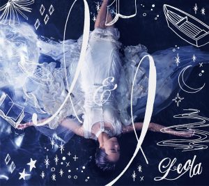 Leola,レオラ,舟を編む,月9,ラヴソング,ハイレゾ,CM