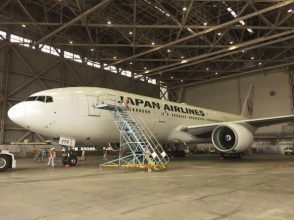 JAL工場見学　Sky Museum