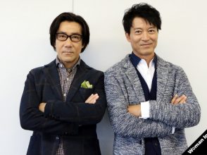 ☆キャンキャン　Can Cam 三浦春馬 ☆キャンキャン Can Cam 三浦春馬
