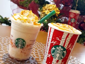 スタバ,スターバックス,フラペチーノ,ホリデー,ベイクドアップル