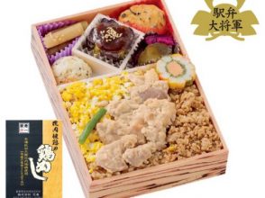 駅弁,JR東日本,総選挙,人気,秋田,鶏めし弁当