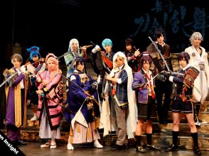 刀剣乱舞,とうらぶ,刀ステ,舞台,鈴木拡樹,荒牧慶彦,北村諒