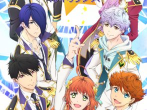 マジきゅんっ,アニメ,逆ハーレム