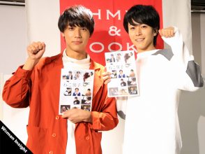 ねこ男子,廣瀬智紀,中川大志,猫,ペルシャ,アメリカンショートヘア