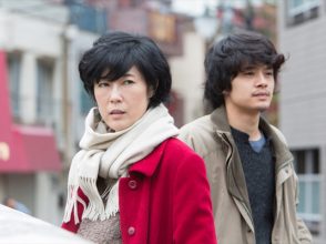 エッチ,映画,ドラマ,池松壮亮,井澤勇貴,橋本淳,二階堂ふみ,松山ケンイチ,水原希子,高良健吾,dTV