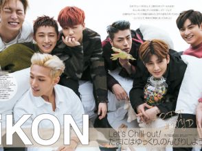 iKON,アイコン,CanCam,B.I,ジナン,BOBBY,ドンヒョク,チャヌ,ユニョン,ジュネ
