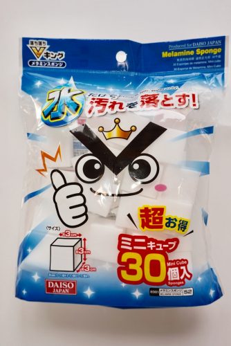 ダイソー,100均,100円,大掃除,掃除,グッズ,オススメ,年末年始,