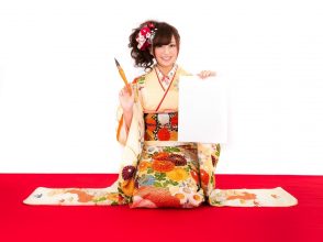 漢字,今年の漢字