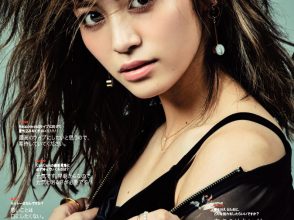 楓,CanCam,1月号,E-girls,Happiness