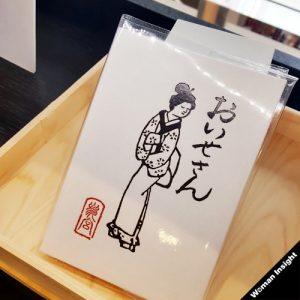 おいせさん,お浄めスプレー,お浄め恋スプレー,恋愛,モテ