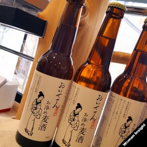 おいせさん,お浄めスプレー,お浄め恋スプレー,恋愛,モテ