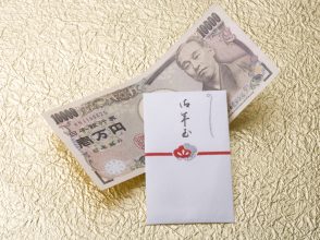 お年玉,平均額,いくら