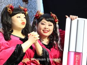 渡辺直美,ミスター東大,まつ育,ラブ育,田端一登,筒丸大河