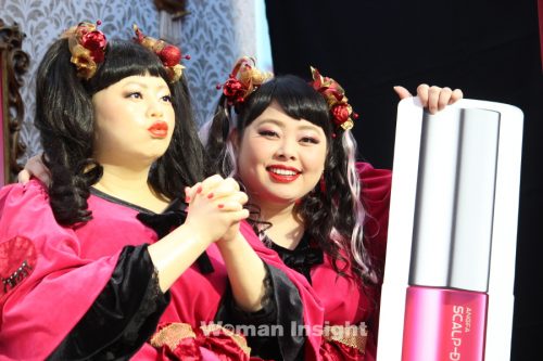 渡辺直美,ミスター東大,まつ育,ラブ育，田端一登,筒丸大河