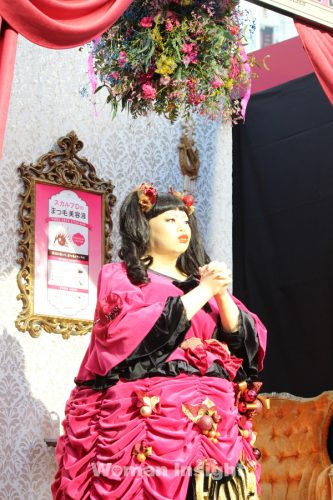 渡辺直美,ミスター東大,まつ育,ラブ育，田端一登,筒丸大河