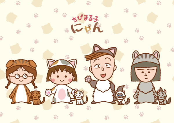 まる子,たまちゃん,野口さん,ドーナツ,ちびまる子にゃん,フロレスタ