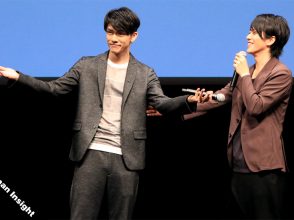 廣瀬智紀,青木玄徳,映画,イベント,探偵は、今夜も憂鬱な夢を見る。,鞭