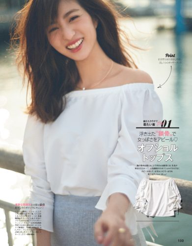 cancam03_2017-132