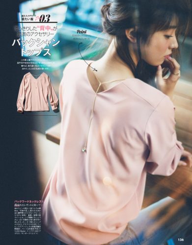 cancam03_2017-136