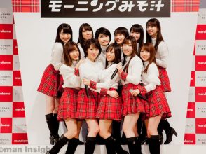 モーニング娘。,モーニング娘。'17,morning musume,モーニングみそ汁,