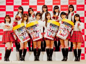 モーニング娘。,モーニング娘。'17,morning musume,モーニングみそ汁,