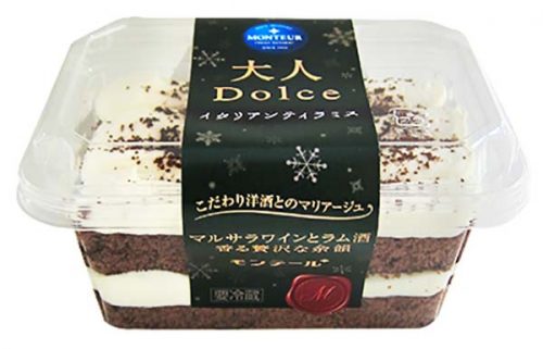 大人 Dolce(ドルチェ)・イタリアンティラミス