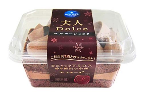 大人 Dolce(ドルチェ)・ベルギーショコラ