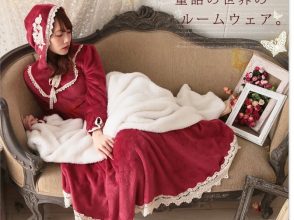 着る毛布,部屋着,赤ずきん,アリス,白雪姫,魔女
