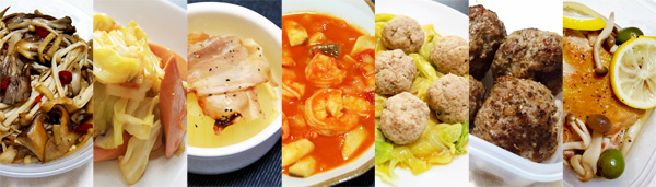 やせるおかず,痩せる,やせおか,作り置き,柳澤英子,レシピ