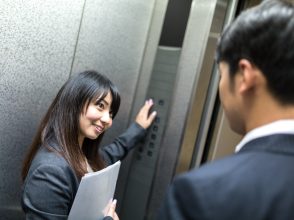 社内恋愛