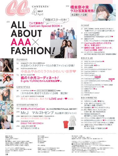 cancam04_2017-19