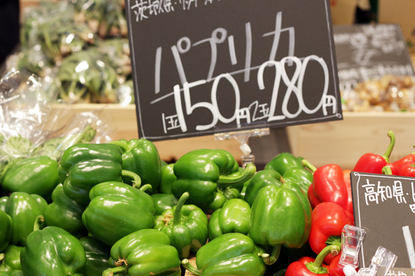 無印良品,MUJImarche,マルシェ,エコバッグ,こうしんわれ椎茸