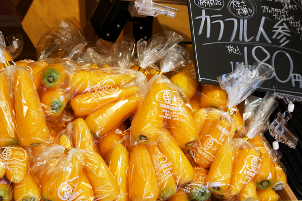 無印良品,MUJImarche,マルシェ,エコバッグ,こうしんわれ椎茸