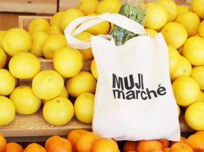 無印良品,MUJImarche,マルシェ,エコバッグ,こうしんわれ椎茸