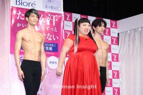 渡辺直美,ビオレ,薬用デオドラントＺ,匂い,汗