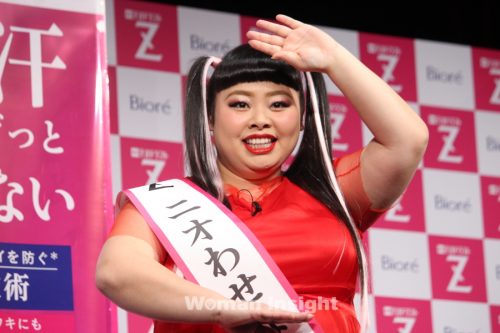 渡辺直美,ビオレ,薬用デオドラントＺ,匂い,汗