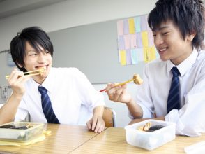 友達,どこから
