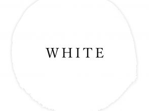 白,white