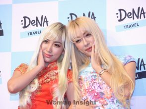DeNA,GENKING,ざわちん,トラベル,Instagram,写真
