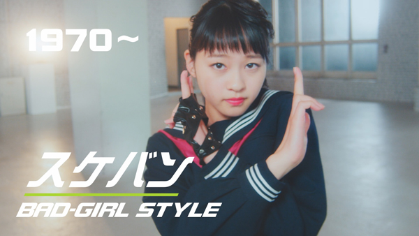 指ハート,てへぺろ,ムシ歯,Wピース,JK,盛れるポーズ,歴史